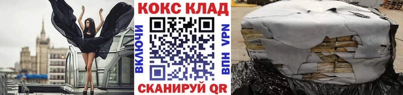 дарк нет наркотические препараты  Фрязино  Кокаин Эквадор 