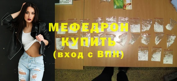 a pvp Нефтегорск