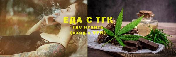твердый Новодвинск
