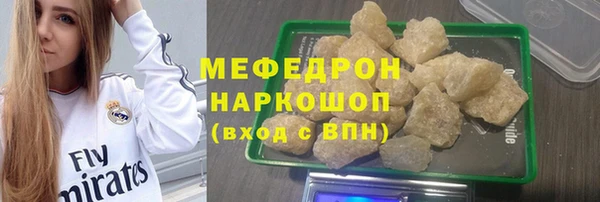 a pvp Нефтегорск