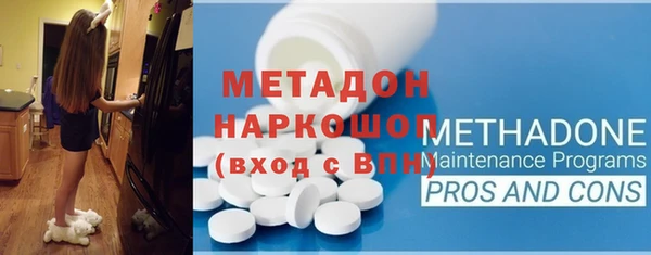 герыч Нея