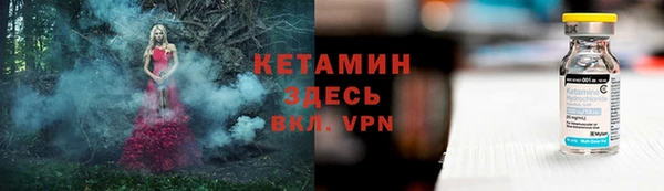 a pvp Нефтегорск