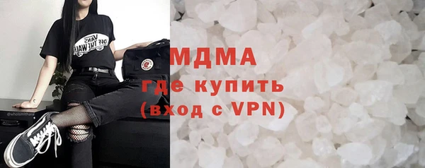 a pvp Нефтегорск