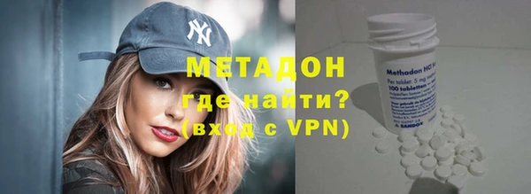 a pvp Нефтегорск