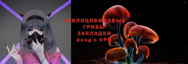 a pvp Нефтегорск