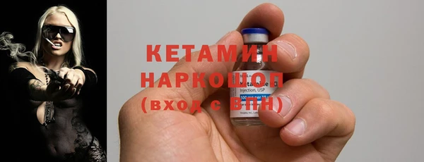 герыч Нея