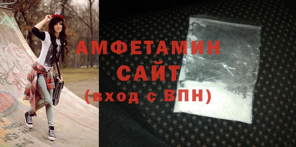 герыч Нея