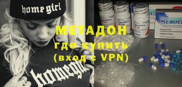 a pvp Нефтегорск