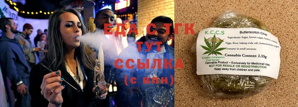 герыч Нея
