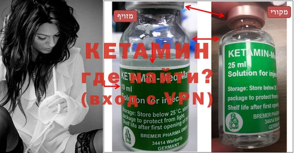 a pvp Нефтегорск