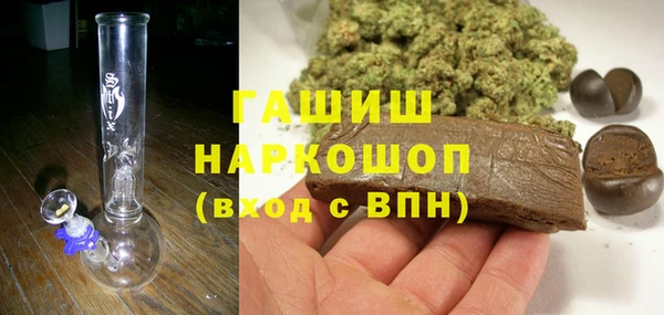 a pvp Нефтегорск