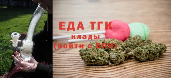 герыч Нея