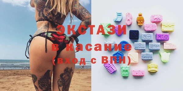 герыч Нея