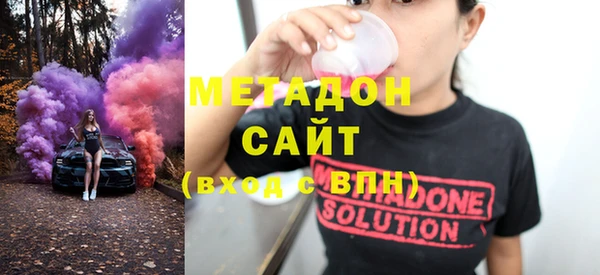 a pvp Нефтегорск